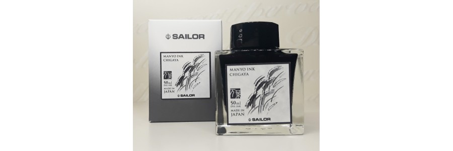 Sailor - Manyo II - Ink Bottle - Chigaya