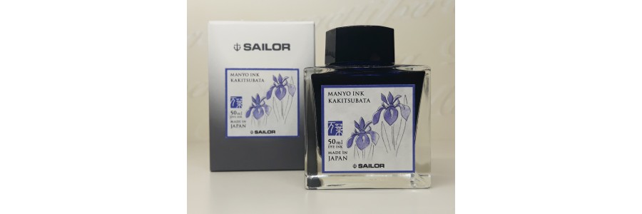 Sailor - Manyo II - Ink Bottle - Kakitsubata