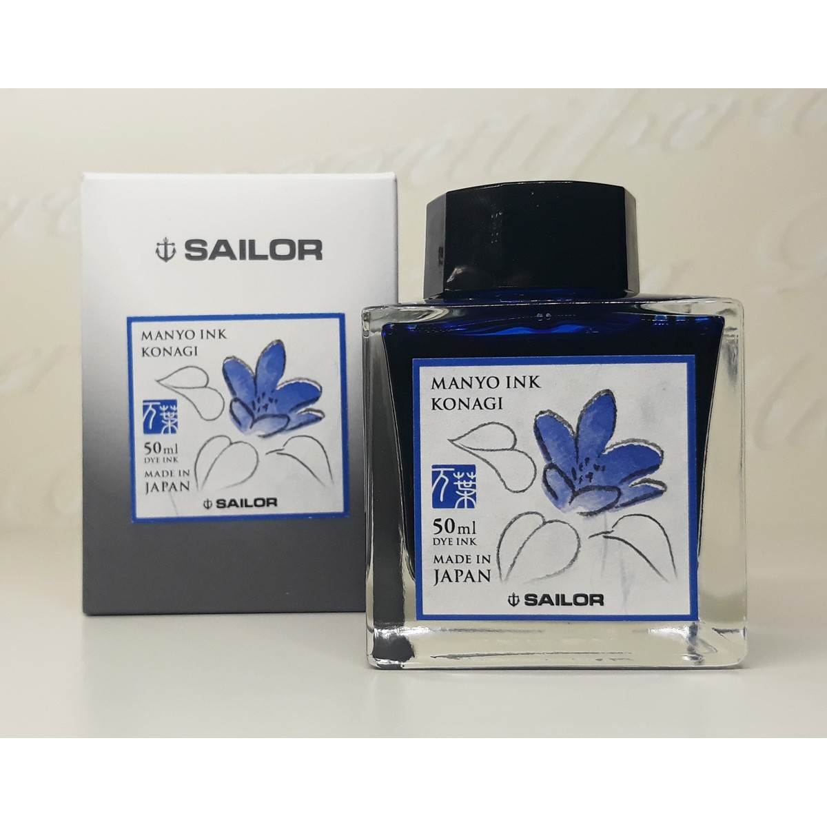 Sailor - Manyo II - Ink Bottle - Konagi