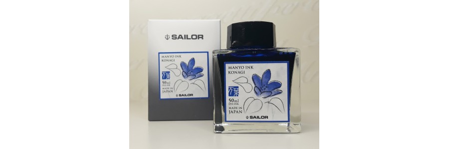 Sailor - Manyo II - Ink Bottle - Konagi