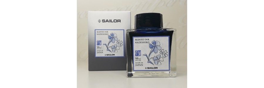 Sailor - Manyo II - Ink Bottle - Nadeshiko