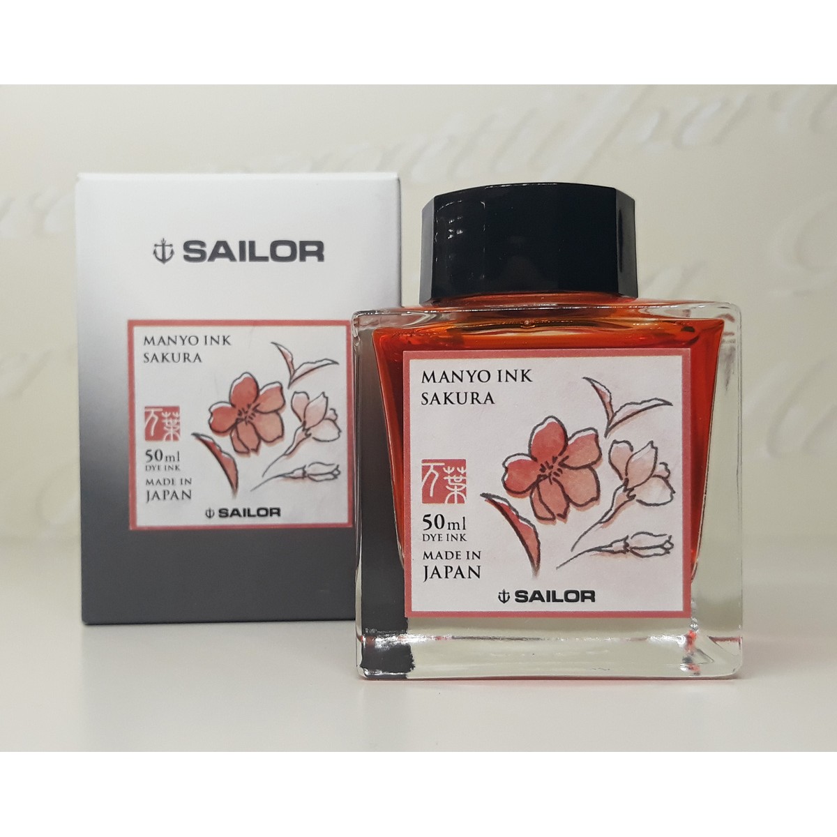 Sailor - Manyo II - Ink Bottle - Sakura