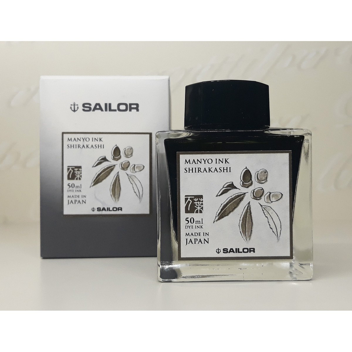 Sailor - Manyo II - Ink Bottle - Shirakashi