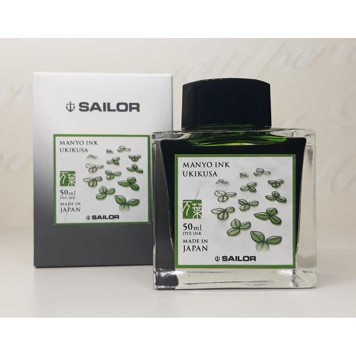 Sailor - Manyo II - Ink Bottle - Ukikusa