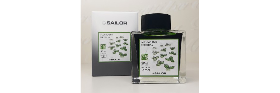 Sailor - Manyo II - Ink Bottle - Ukikusa