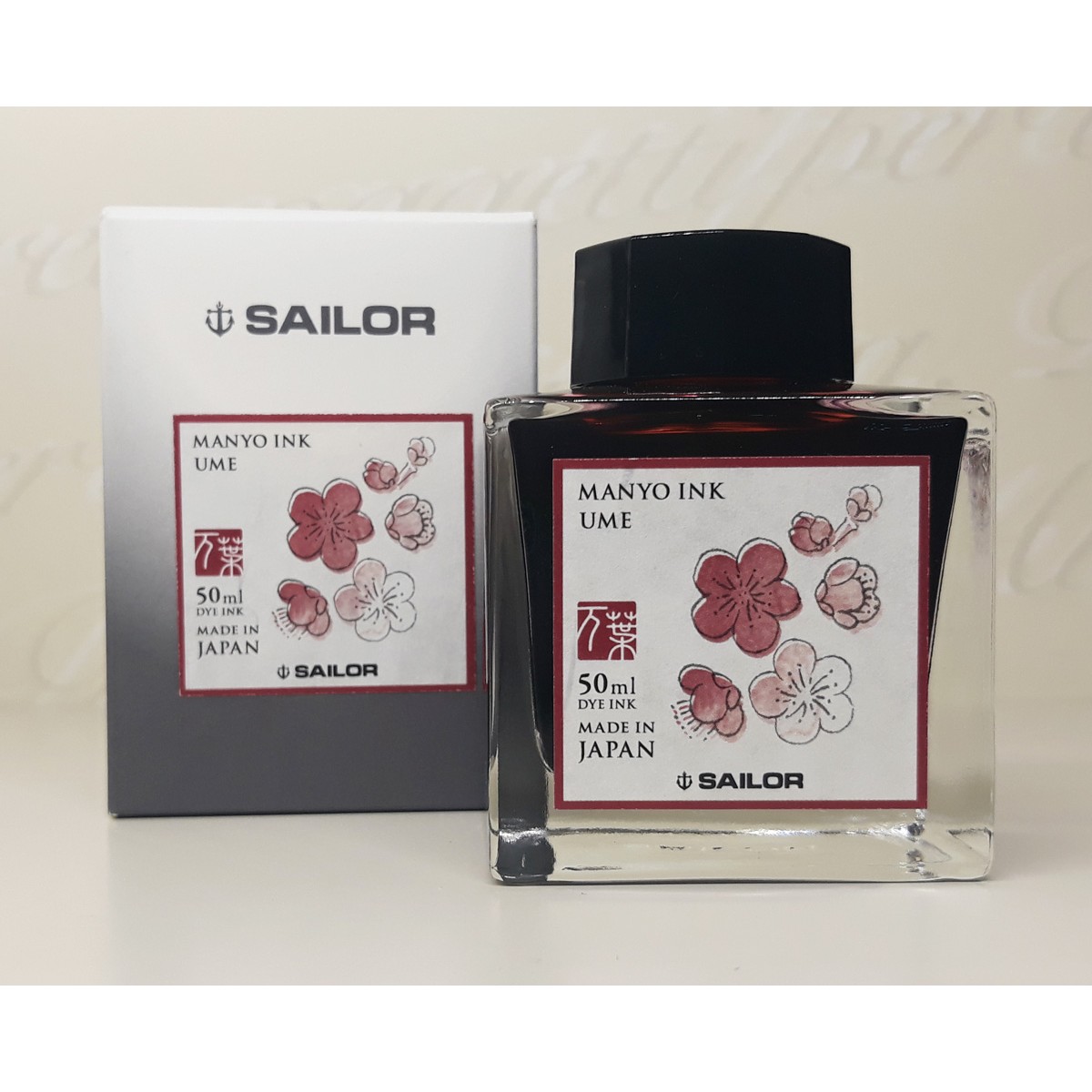 Sailor - Manyo II - Ink Bottle - Ume