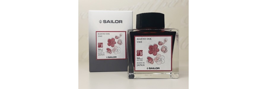 Sailor - Manyo II - Ink Bottle - Ume
